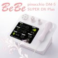 ベベ・ピノッチオDM－5 SUPER DX Plus（スーパーデラックス プラス）