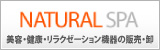 株式会社神戸メディケア