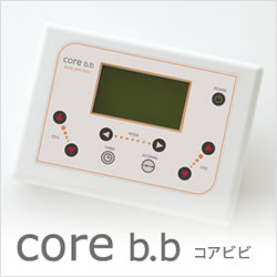 コアビビ core b.b