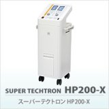 画像: スーパーテクトロン HP200-X